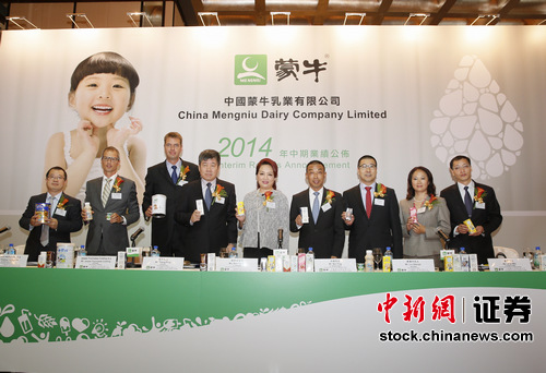 ���ϴ�����Ч��ţ������2.0���ӽ�β��