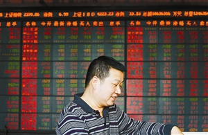 A����4500��Ԫ������������ָ�ƽ�2400��