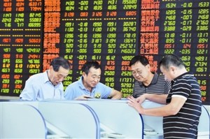 国际市场下跌影响投资者心理A股冲高未果放量下跌