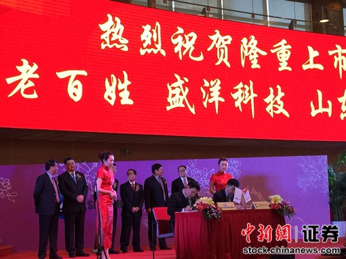 ȫ����������ҩ���ϰ��մ�ҩ������������ֵ��63��