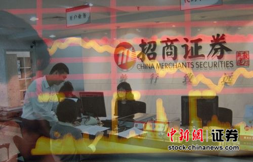 һ�ܹ��£���ָʧ��4400������֤ȯϵͳ��©����5��