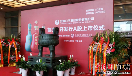 ���ա����ӽѡ�A�����г�A�ɰ׾ư���17��