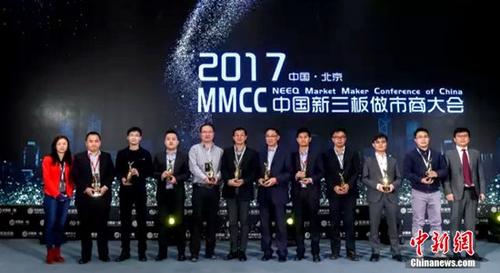 2017�й������������̴���ھ��ٿ�