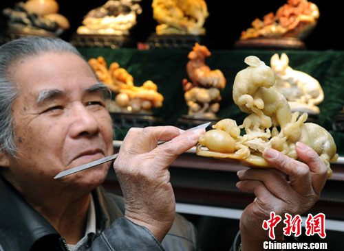 图玉兔报春寿山石雕精品亮相福州