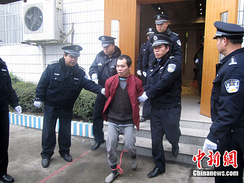 图广西男子灭女友一家被执行死刑