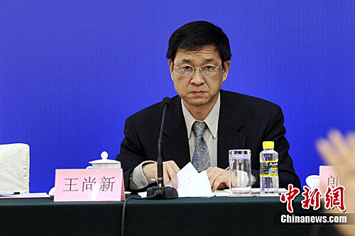 全国人大常委会法工委刑法室主任王尚新出席新闻发布会