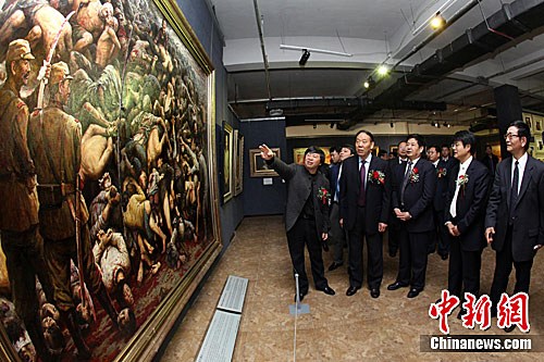 �����밮�����Խ��ͻ�������Ѳչ�ڳ�����Ļ��4��