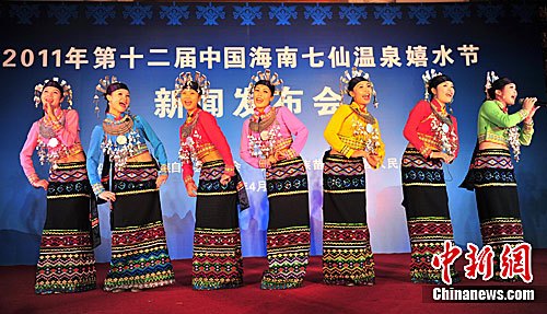 ����Ů�·�����������ˮ��ϲӭȫ�����£�2��