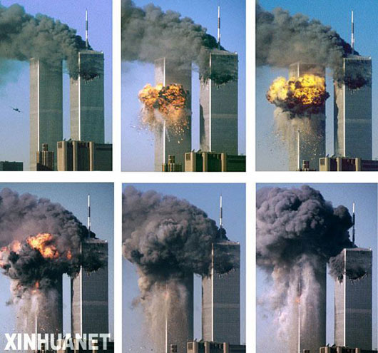 美国宣布基地组织领导人本拉登已被杀3