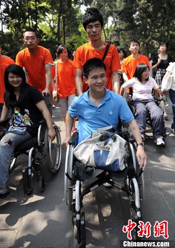 �봨�����ز�ѧ���ι���������������Ļ���2��