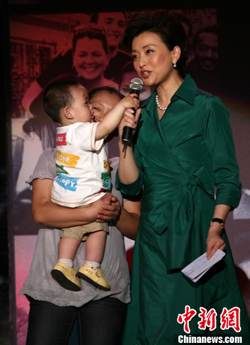 �й���ʮ�ֻ�����봨���������깫�����ᣨ3��