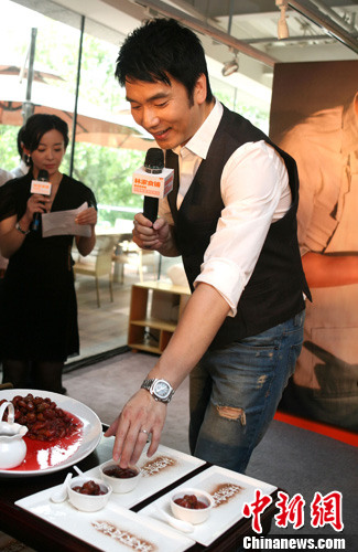 ������ĸ�׽�ǰ������ʳ�ס������ζ������3��