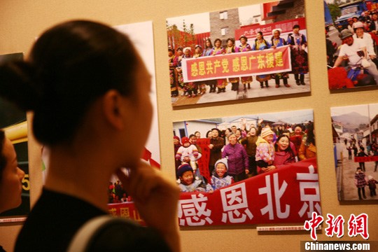 512����Ӱ��Ʒ���5��12���봨���������꣨2��