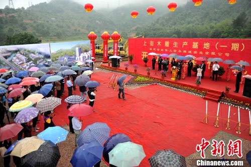 ���������֮�硱�������̽��������ʣ�2��