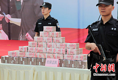 ���쾯�����з�����ֵ��ǧ���永���2��