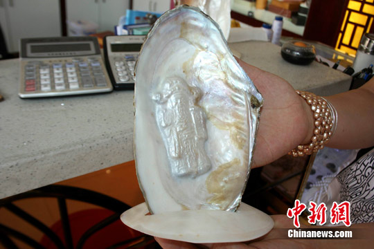 ӭ�׸����й������ա�����֮�硰������������