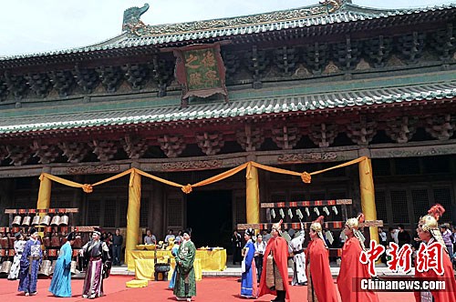 �ӱ������ٰ조�ű�����ɽ�����䡱