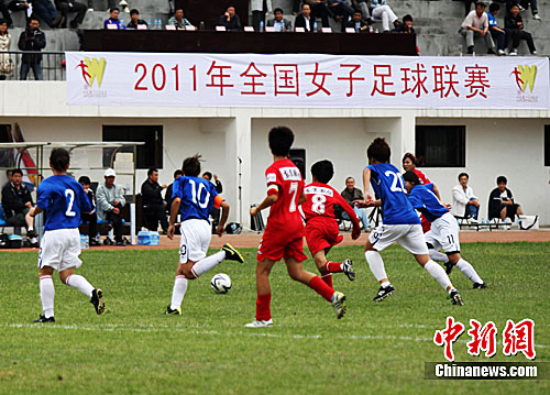 2011��ȫ��Ů������������������