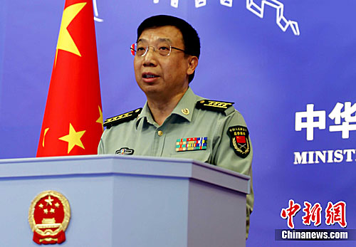中国国防部召开新闻发布会介绍军情要闻