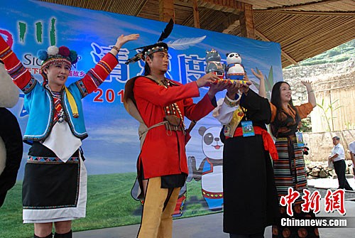 ���޷帰����ɽ�������δ�̨�볪��������衷��2��