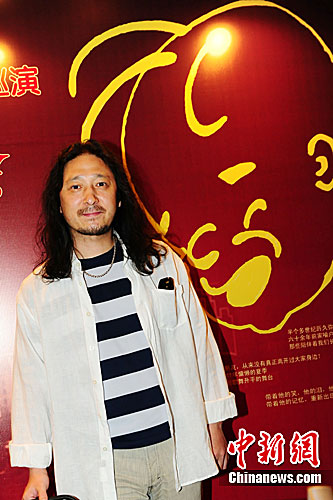 �����������־硶��ë���˼ǡ�ɳ������ף����4��