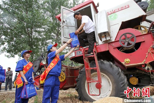 �й�С��������տ����һ������2��