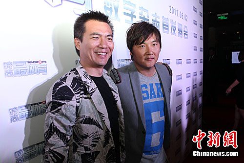 �ƽ�����졶ʱ�����������ߵ����ࣨ2��
