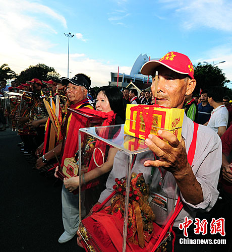 �ټ�̨�����湬������������