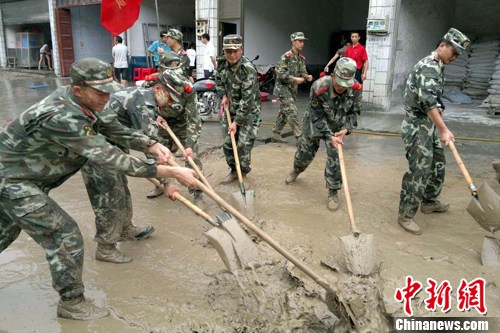 �侯�ٱ����뽭����ˮ��ˮ�����ֺ��ؽ�