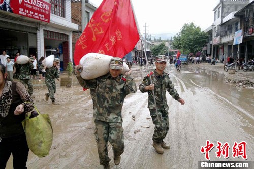 �侯�ٱ����뽭����ˮ��ˮ�����ֺ��ؽ���2��