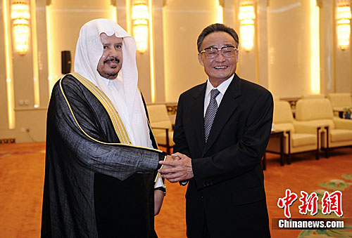 �������ɳ�ذ���������Э�̻�����ϯ��������