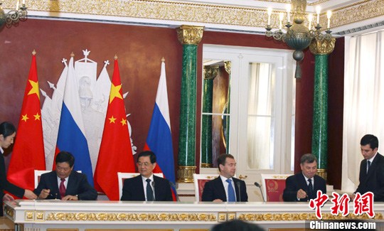 �ж�����Ԫ�׻���ǩ������������4��