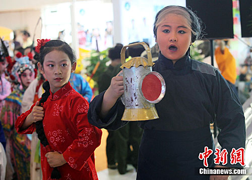 ����Сѧ���������䡱���졶��Ƽǡ�