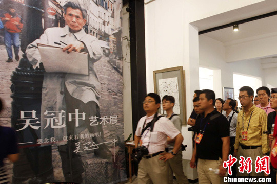 ���绪��ܳ����걱���ι����������չ