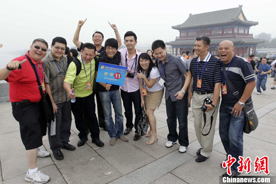 ���绪��ܳ����걱���ι����������չ��3��