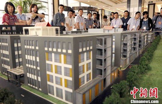 ���ڰ˽����绪��ܳ����껪���С��ھ����У�3��