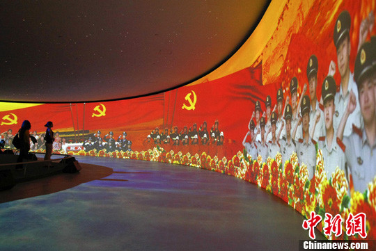 ��һ��Ϊ�����񡱽���90����չ�����տ�Ļ��5��
