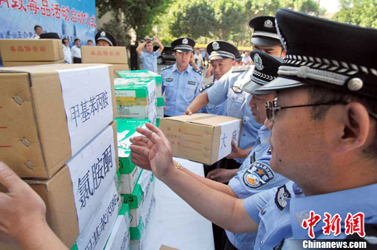 �½���³ľ�뼯������286ǧ�˶�Ʒ