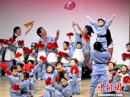 ��2011ȫ����ͥ��������ʵ���»������ʽ���������У�2��