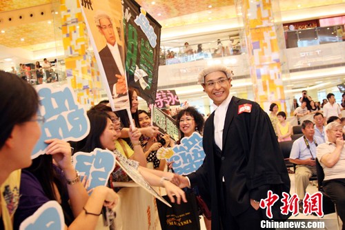 ���TVB�ƽ��¾硶���ࡷ��3��