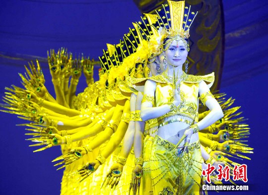 ���绪��ܳ����껪����ר���������ᱱ������