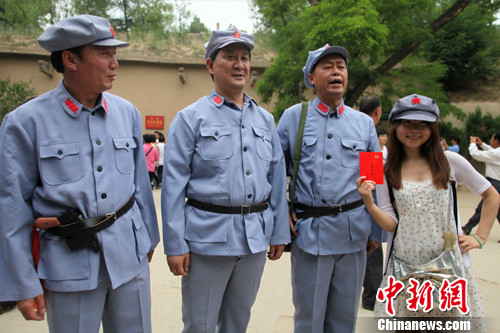 �й�������ʮ����ǰϦ��ɫ���λ��Ӱ�