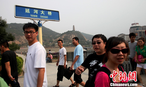 �й�������ʮ����ǰϦ��ɫ���λ��Ӱ���3��