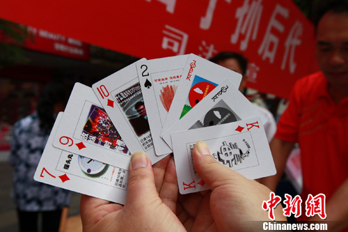 �����鴨����֪ʶ����ң�2��