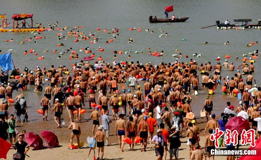 ����ǧ�˺��������ף����90����