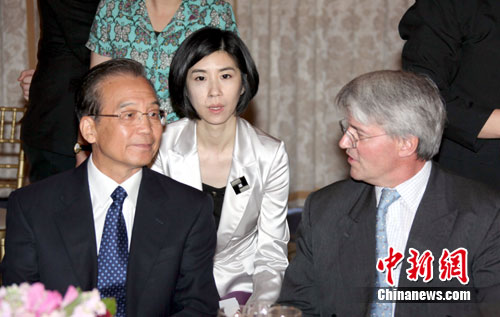 ͼ���¼ұ���ϯӢ���������ҵ����е�С�����