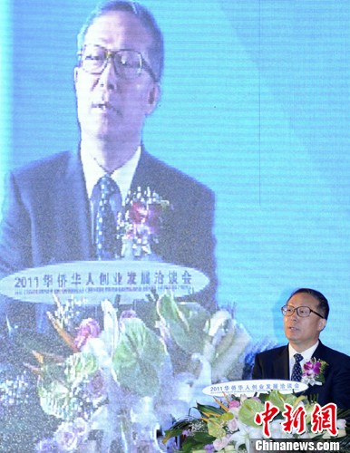 2011���Ȼ��˴�ҵ��չǢ̸�����人��Ļ��2��