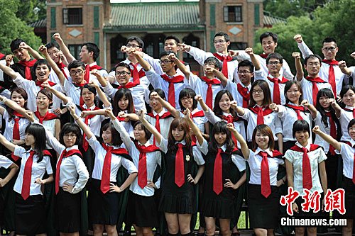 ��ѧ��ҵ�����и�ֱ�ҵ�գ�3��