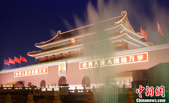 �찲�ſ���������Ȫӭ�ӽ���90����