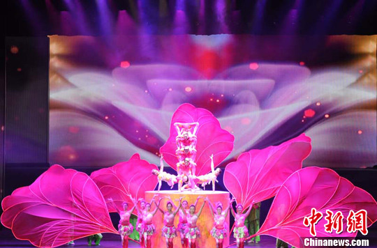 ����������������ף����90��������ɫ��Ũ��